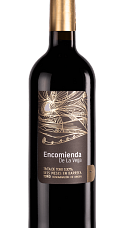 Producto: Encomienda de la Vega 2025