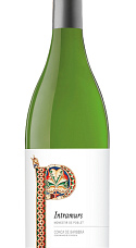 Producto: Intramurs de Poblet Blanco 2025