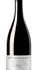 Producto: La Cautiva Óleo 2020