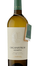 Producto: Martín Códax Organistrum 2023
