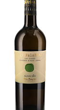 Producto: Sin Palabras Mosto Lágrima 2023
