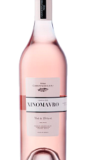 Producto: Gerovassiliou Rosé 2025