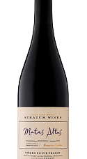 Producto: Bodega Cerrón Matas Altas 2025