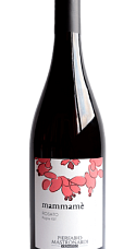 Producto: Pierfabio Mastronardi Mammamè Rosato 2025