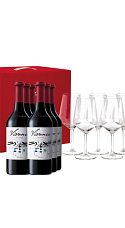 Producto: Vivanco Crianza 2023 [Wine bottles and glasses]