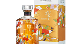 Hibiki Japanese Harmony Chiso 